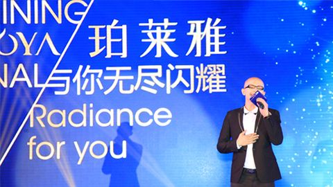 365钱包海洋魅力绽放百货终端